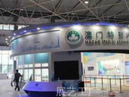 提升展覽服務(wù)競(jìng)爭(zhēng)力 供應(yīng)、批發(fā)、價(jià)格及廣告設(shè)計(jì)全面指南